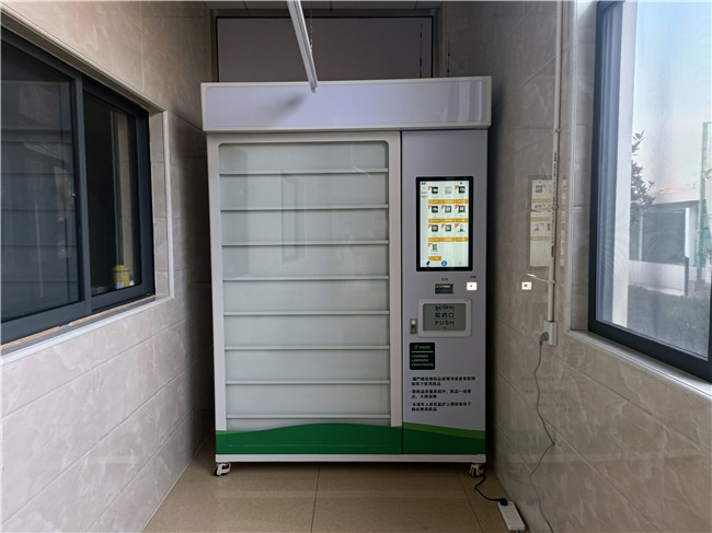 云南三家医院引入智能售药机